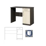 φοιτητικα γραφεια